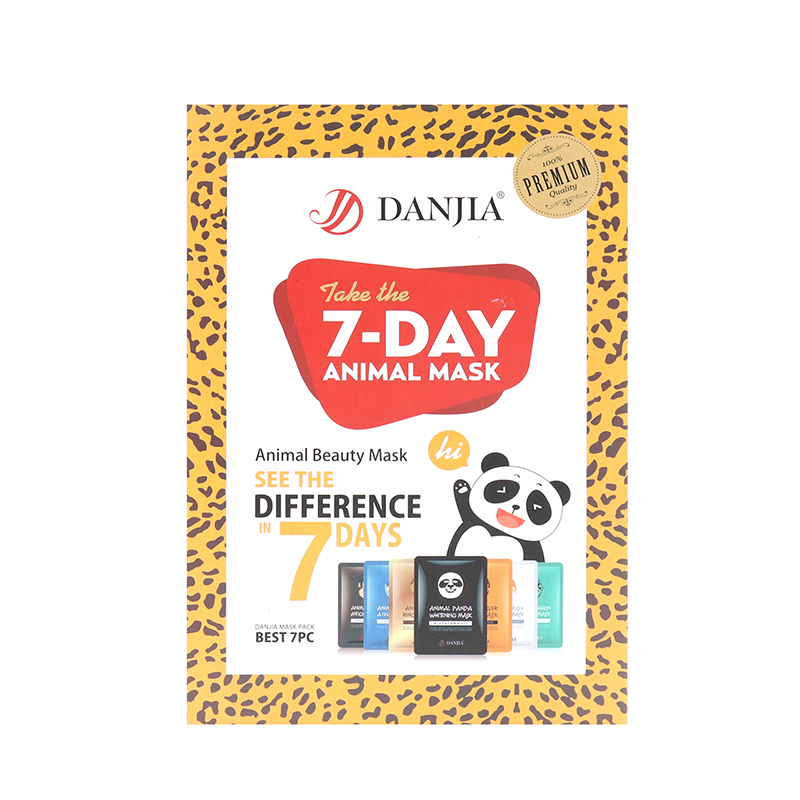 DANJIA Маска тканевая для лица 7 DAYS Органайзер ANIMAL Beauty НЕДЕЛЬКА Зверушки (7 * 25мл) (123)