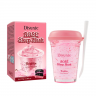 DISUNIE Маска для лица ROSE Ночная увлажняющая, осветляющая 115г (DE-8093)
