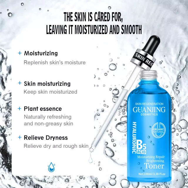 GUANJING Тонер HYALURONIC ACID & B5 Увлажняющий, Осветляющий, Выравнивающий 100мл (GJ-7112)