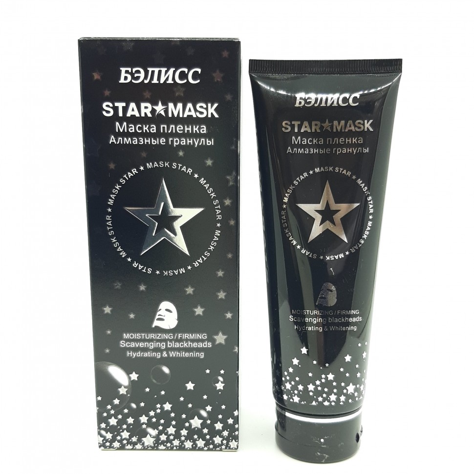 БЭЛИСС Маска - Плёнка для лица STAR MASK Алмазные Гранулы 120г