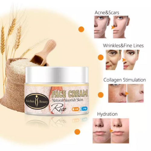 AICHUN BEAUTY  Крем для лица Natural RICE Отбеливающий, Антивозрастной РИС  50мл  (AC-3123)