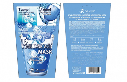 DANJIA  Маска тканевая для лица T9 HYALURONIC ACID Увлажняющая ГИАЛУРОНОВАЯ КИСЛОТА  30мл  (108)