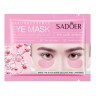 SADOER  Патчи для век SAKURA Essence разглаживающие Японская ВИШНЯ  7.5г  (SD93608)