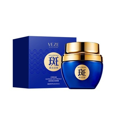 VEZE  Крем для лица NIACINOME Anti-Freckle Отбеливающий, от Веснушек и Пигментных пятен  50г  (FZ-47477)