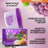 AICHUN BEAUTY  Маска для лица Глиняная ICE CREAM Отшелушивающая, Увлажняющая, Отбеливающая ВИНОГРАД и КОКОС  100г  (AC-3135)