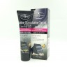 AICHUN BEAUTY  Пилинг - гель для лица и тела BAMBOO  CHARCOAL очищающий БАМБУКОВЫЙ УГОЛЬ  100 г  (АС-31942)