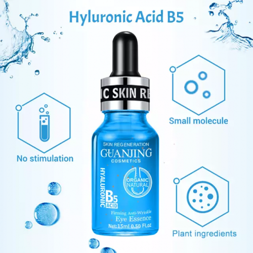 GUANJING  Эссенция для век HYALURONIC ACID & B5 Увлажняющая, От отёков и тёмных кругов, Против морщин  15мл  (GJ-7115)
