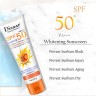 DISAAR  Крем Солнцезащитный VITAMIN C Отбеливающий Освежающий SPF 50  50г  (DS-330-1)