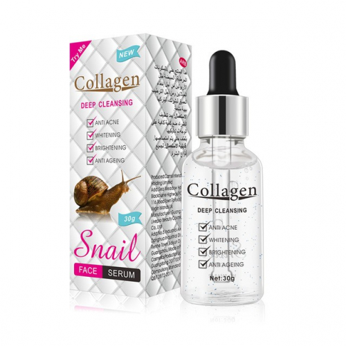 PEI MEI  Сыворотка для лица COLLAGEN SNAIL Отбеливающая с КОЛЛАГЕНОМ и экстрактом УЛИТКИ  30г  (PM-6862)