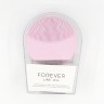 FOREVER  Щеточка - Массажер для Умывания силиконовая (Розовая) (ТВ-2263)