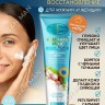 AICHUN BEAUTY  Гель для умывания COLLAGEN & SNAIL глубокая очистка восстанавливающий  100мл  (АС-3011)