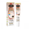 AICHUN BEAUTY  Крем для век RICE От морщин и тёмных кругов РИС  25мл  (AC-3141)