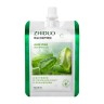 ZHIDUO  Гель для лица и тела ALOE VERA Увлажняющий, Успокаивающий АЛОЭ  160г  (дой-пак)  (ZD-91074)