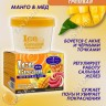 AICHUN BEAUTY  Маска для лица Глиняная ICE CREAM Отбеливающая, Отшелушивающая, От черных точек МАНГО и МЁД  100г  (AC-3137)