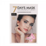 DANJIA  Маска тканевая для лица и шеи 7 DAYS Органайзер Natural Beauty Secret НЕДЕЛЬКА (белый)  (7 * 42г)  (123)