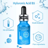 GUANJING  Эссенция для век HYALURONIC ACID & B5 Увлажняющая, От отёков и тёмных кругов, Против морщин  15мл  (GJ-7115)