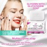 DR.DAVEY  Мыло для лица и тела White GLUTATHIONE Отбеливающее с ГЛУТАТИОНОМ  100г  (DV-6387)