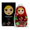 DANJIA  Маска тканевая для лица CHERRY and COLLAGEN Глубокое Увлажнение, Против Морщин ВИШНЯ и Коллаген  30мл  (DZ-165)