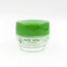 SHUBOFU  Крем - гель для лица ALOE VERA 92% Soothing Gel Увлажняющий, Укрепляющий, Против Морщин АЛОЭ  70г  (DY-703)
