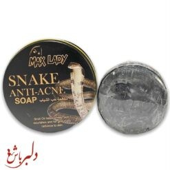 MAX LADY  Мыло для лица  SNAKE Anti-Acne против прыщей ЗМЕЯ (банка)  100г  (MX-2396)