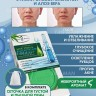 AICHUN BEAUTY  Мыло Гелевое ALOE VERA & HYALURONIC ACID Увлажняющее Против прыщей Алоэ и Гиалуроновая кислота  100г  (AC-3051)