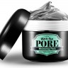 DR.DAVEY  Маска для лица Black Out PORE Minimizing Pack Угольная Очищающая Сужающая Поры  100г  (DV-6135)