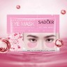 SADOER  Патчи для век SAKURA Essence разглаживающие Японская ВИШНЯ  7.5г  (SD93608)