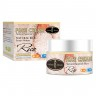AICHUN BEAUTY  Крем для лица Natural RICE Отбеливающий, Антивозрастной РИС  50мл  (AC-3123)