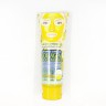 WOKALI  Маска - Плёнка для лица COLLAGEN Gold Mask Коллагеновая ЗОЛОТО  130мл  (WKL-533)