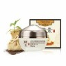 BINYING  Крем для век ENZYME Hydration Series Укрепляющий с ЭНЗИМАМИ  30г  (BY-1601)