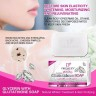 DR.DAVEY  Мыло для лица и тела White GLUTATHIONE Отбеливающее с ГЛУТАТИОНОМ  100г  (DV-6387)