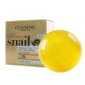 GUANJING  Мыло SNAIL Gold Innovation 30+ Увлажняющее, Антивозрастное УЛИТКА  100г  (GJ-7025)