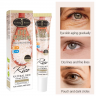 AICHUN BEAUTY  Крем для век RICE От морщин и тёмных кругов РИС  25мл  (AC-3141)