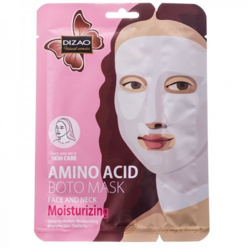 DANJIA  Маска тканевая для лица и шеи BOTO AMINO ACID Moisturizing Увлажняющая АМИНОКИСЛОТЫ  (DZ-170)