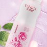 ESHIL'A  Спрей - Мист для лица Fresh Mist ROSE Hydrating Увлажняющий, Освежающий РОЗА  180мл  (DY-878)