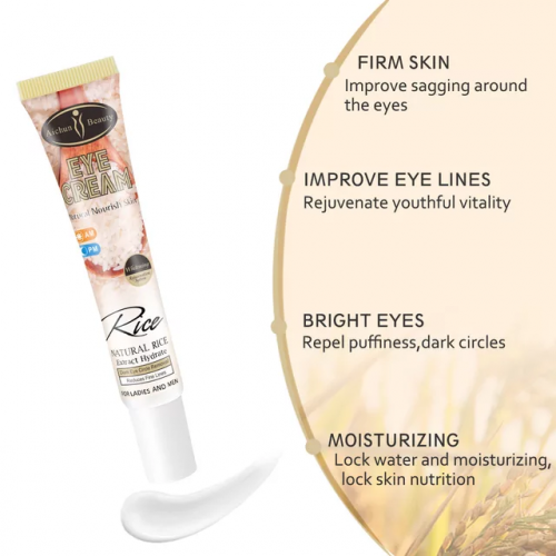 AICHUN BEAUTY  Крем для век RICE От морщин и тёмных кругов РИС  25мл  (AC-3141)