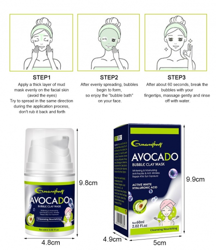 GUANJING  Маска для лица BUBBLE CLAY Mask  Пузырьковая Очищающая AVOCADO  60мл  (GJ-7101)