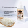 AICHUN BEAUTY  Сыворотка для лица Natural RICE Отбеливающая, Омолаживающая, Анти-Акне РИС  40мл  (AC-3122)