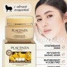 LEAPKA  Крем для лица PLACENTA Увлажняющая Тональная Основа Овечья ПЛАЦЕНТА  80г  (K-135-1)