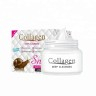 PEI MEI  Крем для лица COLLAGEN SNAIL Отбеливающий с КОЛЛАГЕНОМ и экстрактом УЛИТКИ  80г  (PM-6863)