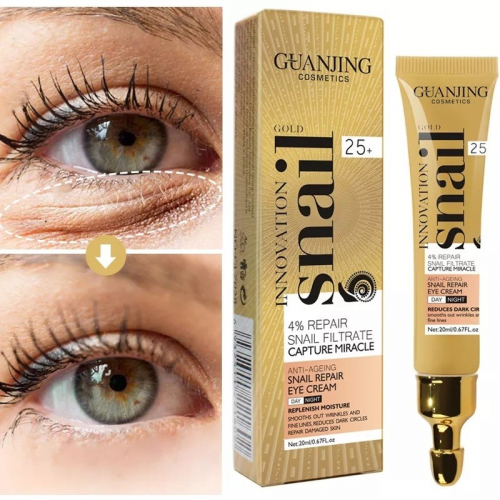 GUANJING  Крем для Век SNAIL Gold Innovation 25+ Антивозрастной УЛИТКА  20г  (GJ-7028)