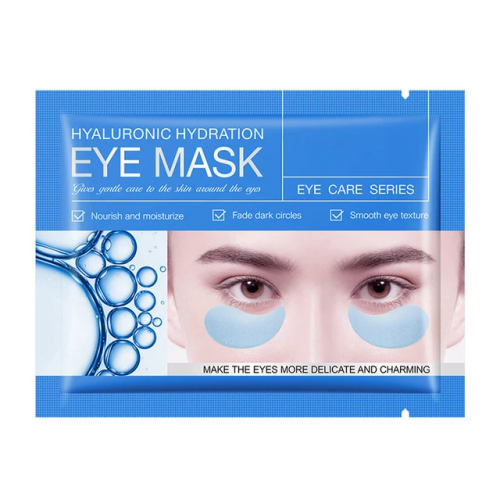 SADOER  Патчи для век HYALURONIC Hydration увлажняющие ГИАЛУРОНОВАЯ Кислота  7.5г  (SD93615)