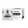 ROUSHUN  Гель для век EYE GEL Против отёков, Тёмных кругов и морщин ОЛИГОПЕПТИДЫ и АМИНОКИСЛОТЫ  50мл  (RS-30140)