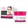 AICHUN BEAUTY  Крем для лица WHITENING Отбеливающий Collagen & Milk  80мл  (AC-31873)