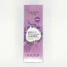 CHMADO  Пилинг - гель для лица и тела LAVENDER Питательный, Увлажняющий ЛАВАНДА  150г