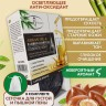 AICHUN BEAUTY  Мыло Гелевое ARGAN OIL & BAMBOO CHARCOAL Глубокое очищение, Антиоксидант  100г  (AC-3055)