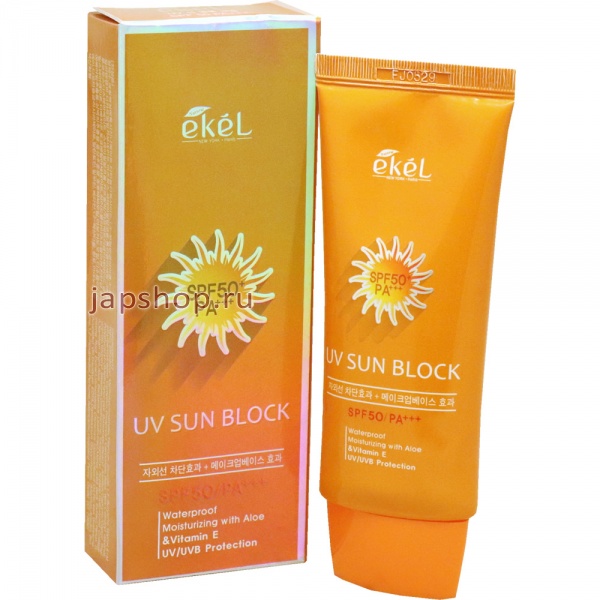 Ekel Солнцезащитный крем с экстрактом алоэ, SPF 50/PA+++, 70 мл (8809307770515)