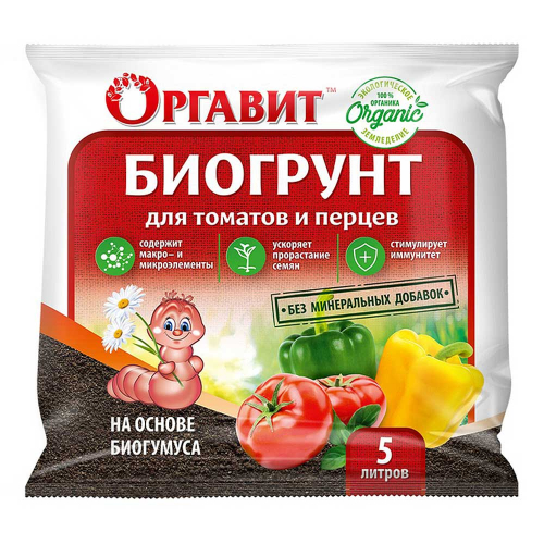 Оргавит Биогрунт д/томатов и перцев 5л х4