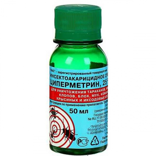 Циперметрин (конц.25%) 50мл (флакон без коробки) Капитал-ПРОК  х50