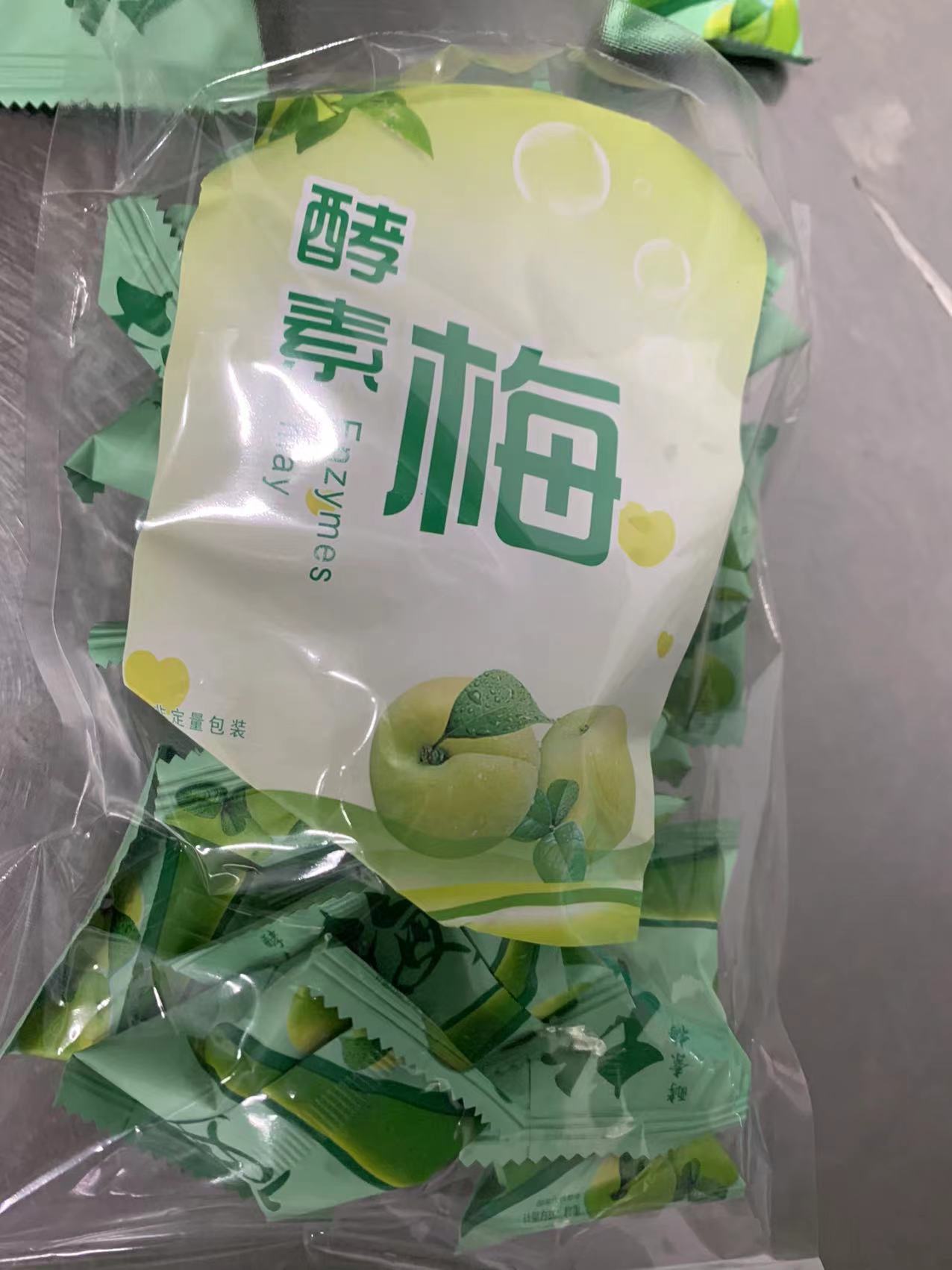 Китайская cлива для пoхудения и oчищeния оргaнизмa, 10 штук в упаковке